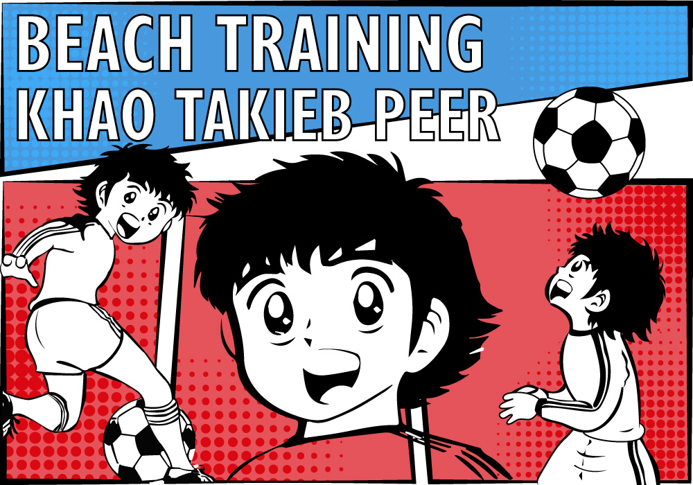Training @ The Beach, Khao Takiab Peer