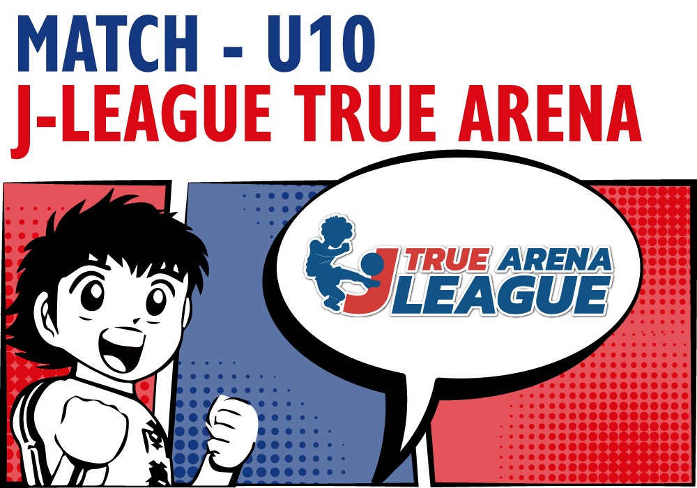 HH-Football-Academy---Hua-Hin-Junior-League-True-Arena-2022---900-Feat