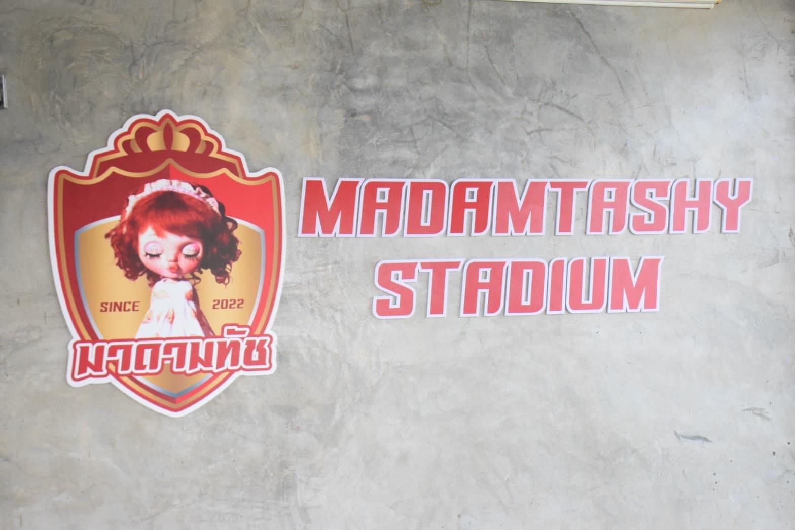 MadamTashy Stadium (โดย กัปปิตันท๊อป) Phetchaburi