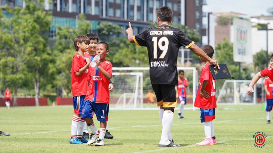 HH Football Academy - Friendly Festival I - 8 July 2023 - 128